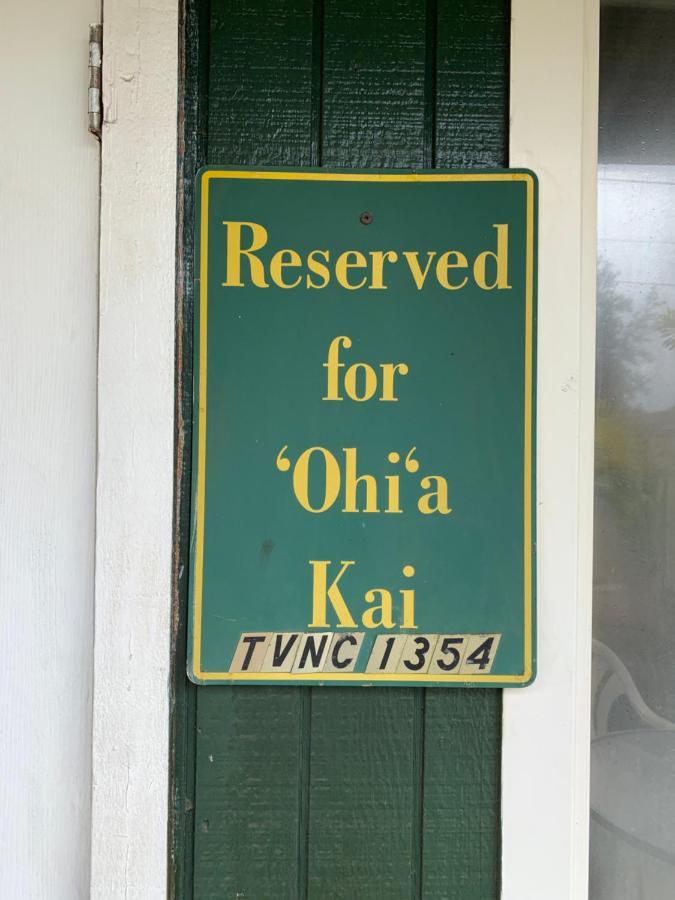 The Cottage At Ohia Kai. Tvncu#1354 カパア エクステリア 写真